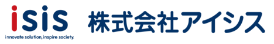 株式会社アイシス